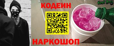 твердый Заволжье