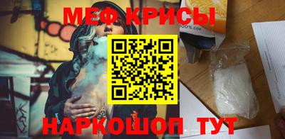 кокаин колумбия Жуковский