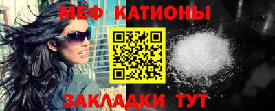 кокаин колумбия Жуковский