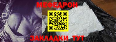 твердый Заволжье
