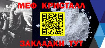 кокаин колумбия Жуковский
