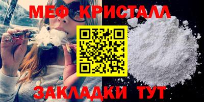 альфа пвп VHQ Заводоуковск