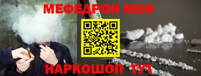 кокаин колумбия Жуковский