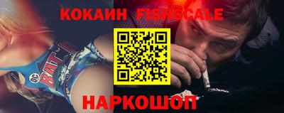 твердый Заволжье