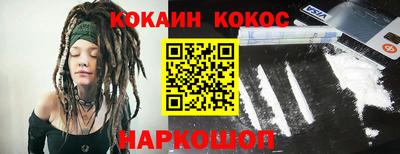 альфа пвп VHQ Заводоуковск
