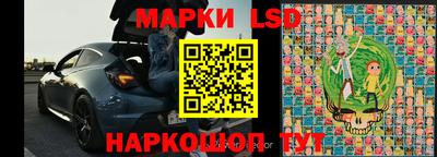 кокаин колумбия Жуковский