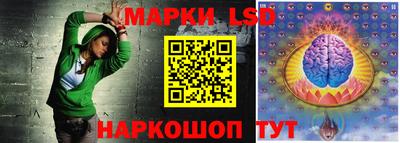 кокаин колумбия Жуковский