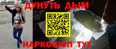 кокаин колумбия Жуковский