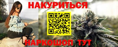альфа пвп VHQ Заводоуковск