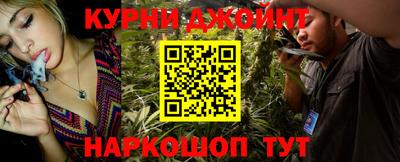 кокаин колумбия Жуковский
