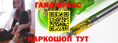 альфа пвп VHQ Заводоуковск