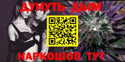 твердый Заволжье