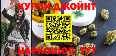 альфа пвп VHQ Заводоуковск