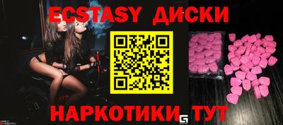 кокаин колумбия Жуковский