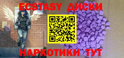 альфа пвп VHQ Заводоуковск
