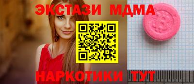 твердый Заволжье