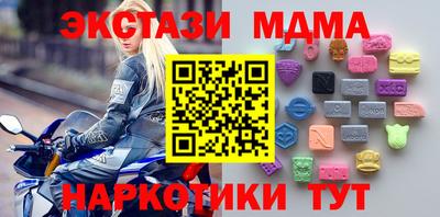 твердый Заволжье