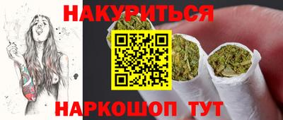 кокаин колумбия Жуковский