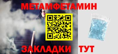 кокаин колумбия Жуковский