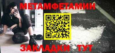 кокаин колумбия Жуковский