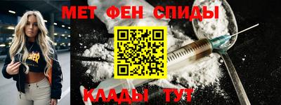 твердый Заволжье