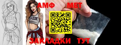 кокаин колумбия Жуковский