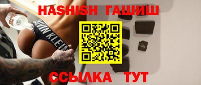 кокаин колумбия Жуковский