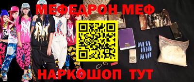 твердый Заволжье